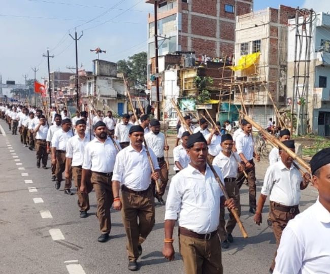 RSS path sanchalan